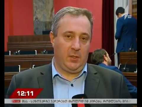 სესხების განულების ვებგვერდი vali.ge ამუშავდა